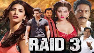 Allu Arjun, Darshan, Shruti Haasan, Urvashi Rautela New Movie 2025 South Hindi Dubbed Action Movie