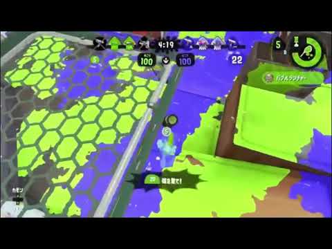 スプラトゥーン2 バブルランチャー即割キル集(鬼KYOKAN)