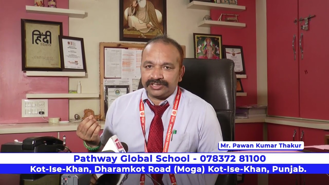 PATHWAY GLOBAL SCHOOL