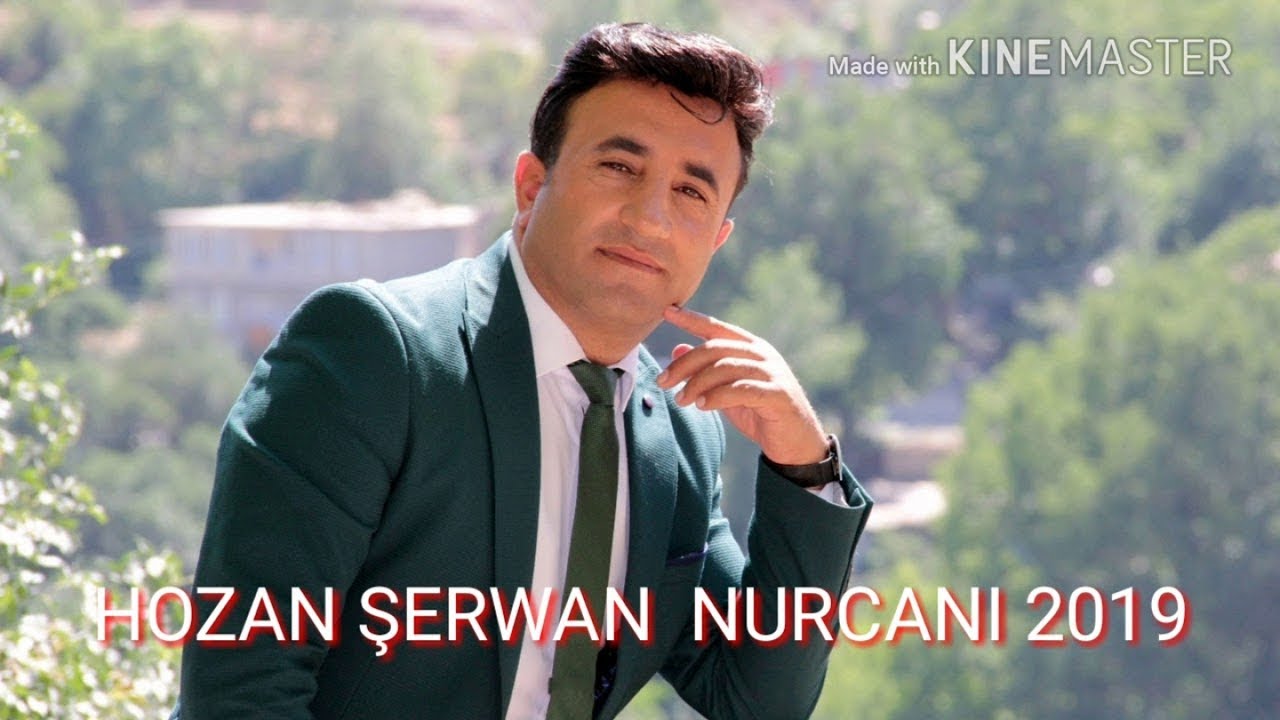 Hozan Şerwan - Kamışlokamıne