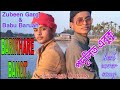 Barikhare banot  zubeen garg  babu baruah  super hit assamese cover song  2021 assamese comedy