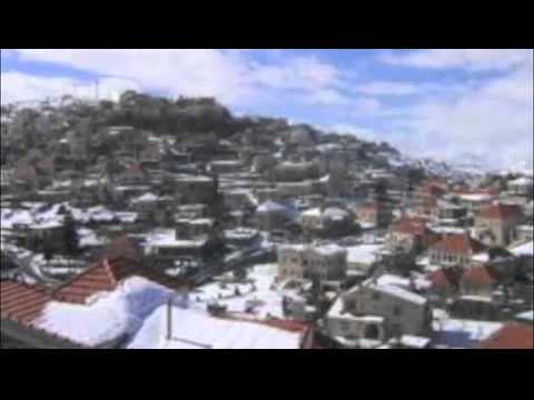 هيدا لبنان