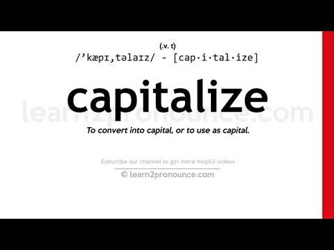 ይተልቃል መካከል አጠራር | Capitalize ትርጉም