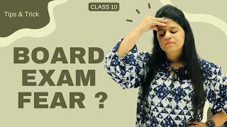 Board Exams Ka Dar | Class 10 | Tips & Tricks