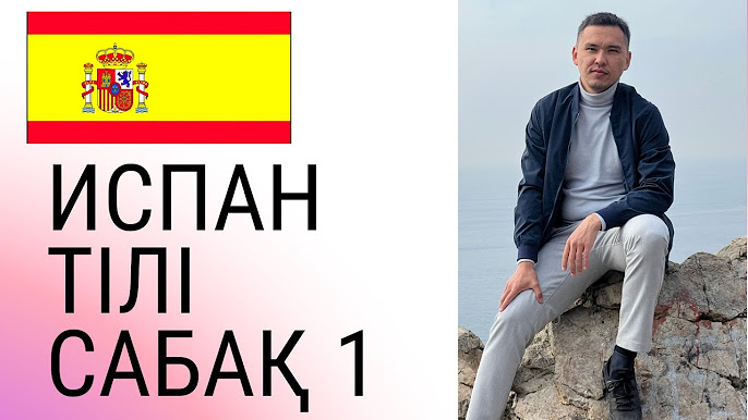 Орыс тіліндегі сюжеті мен мағынасы бар фантастикалық порно видео.