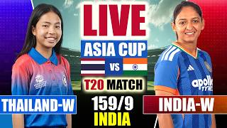 🔴LIVE: THA-W vs IND-W, 160 TARGET | Thailand Women vs India Women Live | T20 Match Today screenshot 5