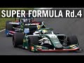 SUPER FORMULA 2019 - Rd.4, Fuji Speedway - Full Race, LIVE With English Commentary