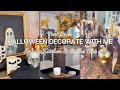 PART THREE! HALLOWEEN DECORATE WITH ME 2025 | ELEGANT HALLOWEEN DECOR | CHIC HALLOWEEN DECOR