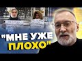 Такої реакції НІХТО НЕ ЧЕКАВ / Що ОБУРИЛО пропагандиста / Дружини російських солдатів НА МЕЖІ