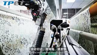 Automatic Intelligent Production Line for Fitted Sheet machine ET 6613
