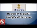Niti Aayog Health Index: TS ranks 11th, AP at 8th