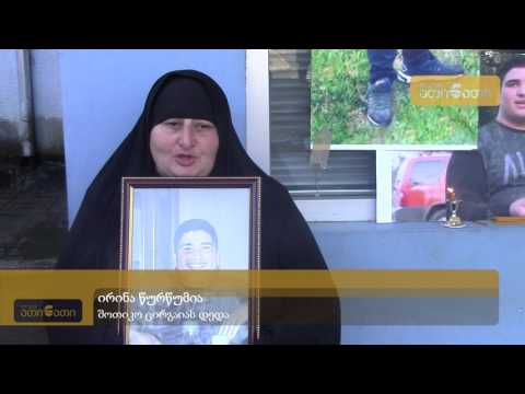 მოშიმშილე დევნილები მერაბ ქვარაიას პირობის შესრულებას ელოდებიან