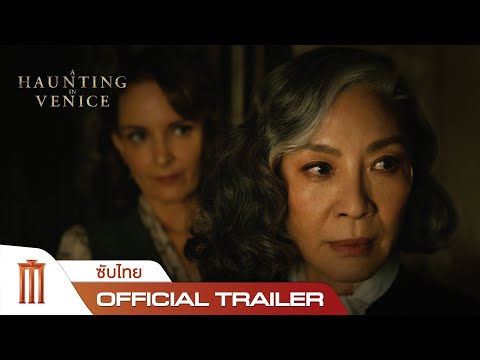 ผลสลากกินแบ่งรัฐบาล วันที่ 1 พย. 2567