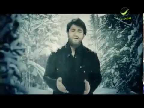 melhem zein mamnounak