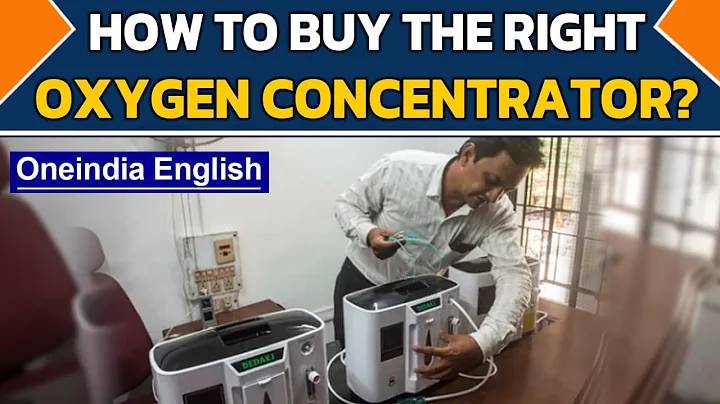 Oxygen concentrator: How to buy the right one | Explained | Oneindia News