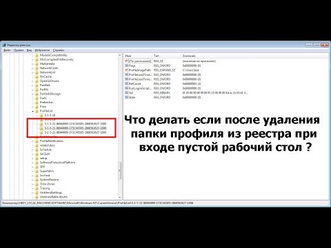 Видео: Kingsoft Antivirus для Windows Обзор и бесплатная загрузка