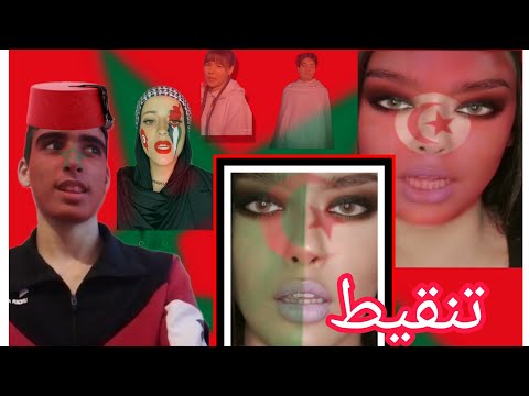 تنقيط أحسن شخصية سوات أغنية حر الممات 
