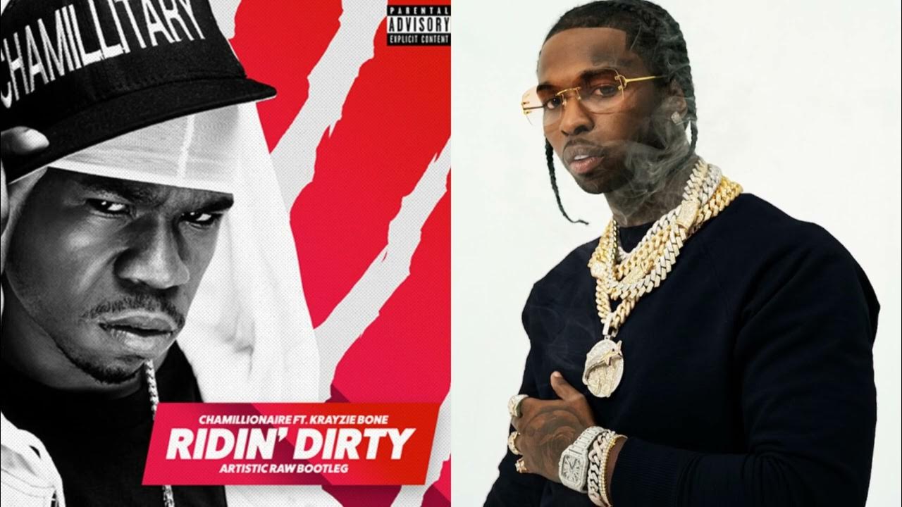 Песня ridin chamillionaire. Песня ridin chamillionaire