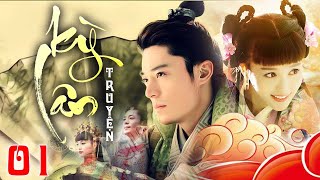 Kỳ Lân Truyện - Tập 01 Phim Bộ Tình Cảm Trung Quốc Mới Nhất Phim Hay 2025 Thuyết Minh