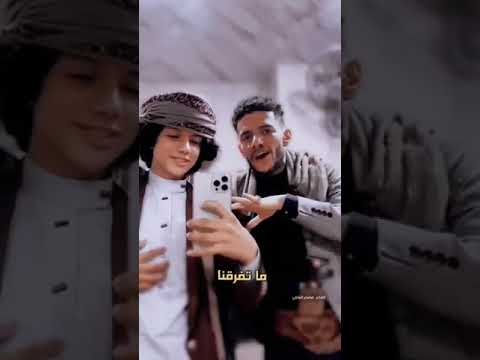 ياشقيق الروح الشاعر هاشم الشامي لاتنسوا الاشتراك في القناة وتفعيل الجرس