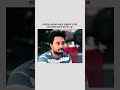 তুমি আমার শখের একটা মানুষ 😅🥹🥺#foryou #foryoupage #fyp #fypage #fypシ゚viral #vairalvideo #sad