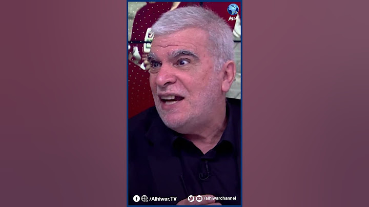 يحيى حرب: النصر المطلق مفهوم عقائدي وليس واقعيا