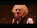 D'ERLANGER LULLABY