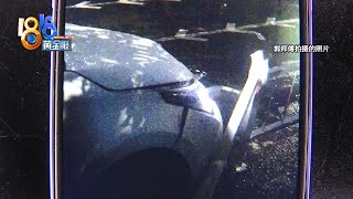 【1818黄金眼】网约车出事故，“免赔额”谁来承担？