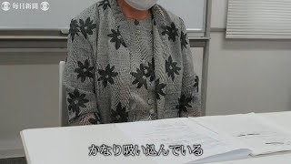 ゴム手袋滅菌作業でアスベスト吸引　福岡の元看護師の労災認定