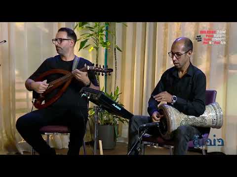 الفرقة الموسيقية لدندنة تبدع في عزف أغنية لو تعرفو للفنانة أصالة