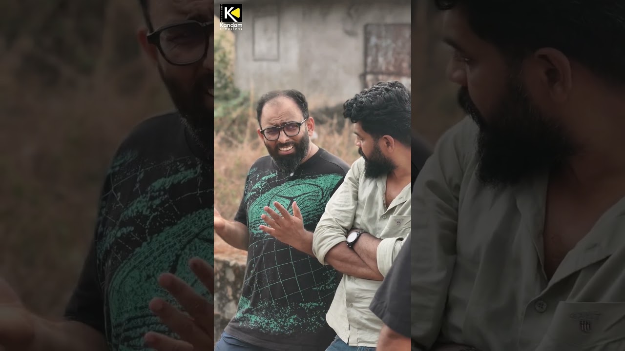 അർത്ഥം അറിയോ 😁 #comedy #kandamcreations #funny #thalassery #malayalam #comedyshorts #fun