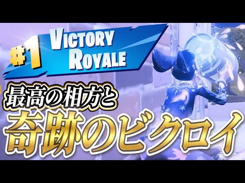 Fortnite トランプ 新品未開封 mqdefault.jpg