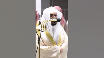 قبس من سورة يس ~ صلاة التراويح لليلة 25 رمضان 1443هـ للشيخ ياسر الدوسري - التلاوة كاملة بالوصف
