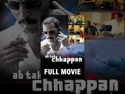 ab-tak-chhappan-telugu-full-movie-|-nana-patekar-|-mohan-agashe-|-ram-gopal-varma