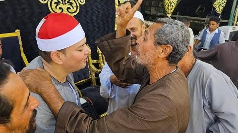 في وسط حضور جماهيري كبير يتألق الشيخ محمود القزاز فى سورة الانسان ويخرج الحاضرين عن شعورهم