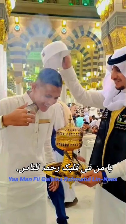 ya man salaita bikulli anbiya lirik || maher || #allah #makkah #madina #shorts #short #youtubeshorts