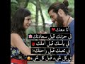تاع تعلم ياحلا كيف بكونوا الحلوين تاع تعلم ياحلا كيف بكونوا الحلوين