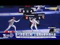 重操舊業? 王嘉爾回港 成「國際擊劍聯會」首位大使｜TVBS新聞 @TVBSNEWS01