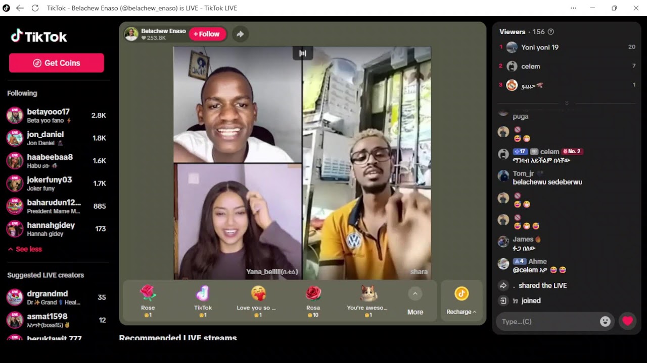 Amoraw Semay  አሞራው ሰማይ ቤታ ዮ ጆን ዳናኤል ዋንቲያ