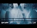 غســالة اطبــاق ميديا حريفة البيت 
