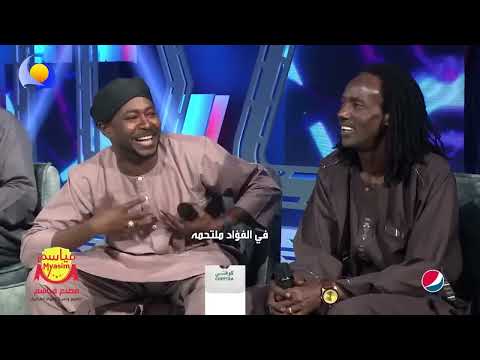 احمد عوض ظبية المسالمة اغاني واغاني 