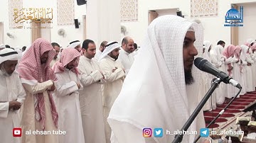 ليلة ال ٢٣ من صلاة القيام بمسجد ضاحية جابر العلي القارئ / فواز العتيبي