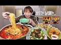 비오는 날에는 얼큰한 짬뽕 먹방~! 20210121/Mukbang, eating show