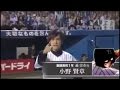 人気男性声優たちが野球場に!!!小野賢章の登場の仕方がカッコよすぎるwww