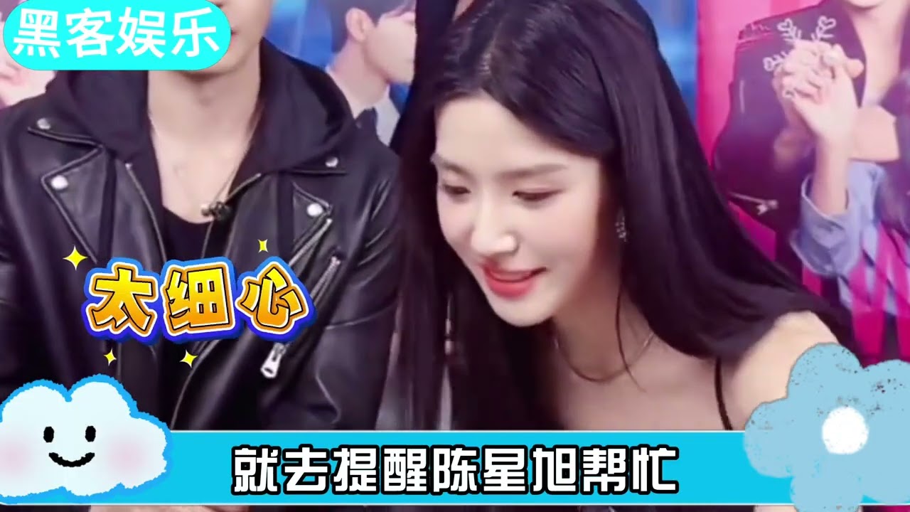 憑實力出圈還要被罵掀桌咖，數據斷層碾壓，承認代旭火了很難嗎！ 同樣是“Xu”字輩差距咋這麼大？莊序讓