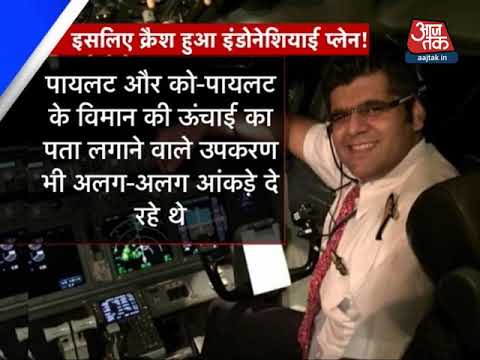 Indonesia Plane Crash: Indian Pilot Bhavye Suneja Dead