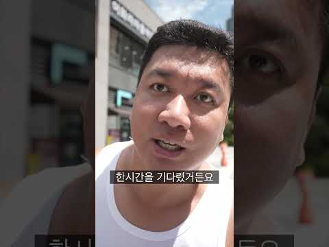 유부남과 주차