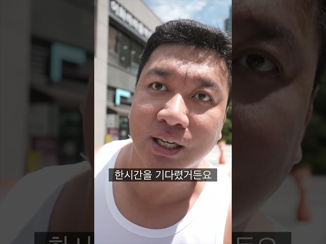 유부남과 주차