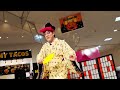2025/10/19 マイケル中本さんのお笑いバラエティーショーを楽しみました!
