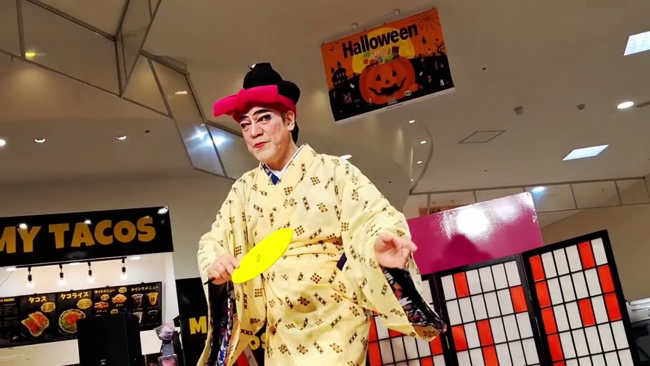 2025/10/19 マイケル中本さんのお笑いバラエティーショーを楽しみまし